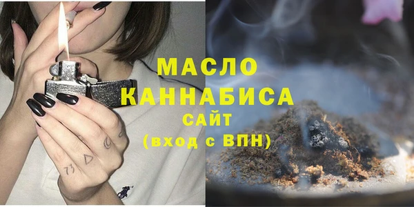 mix Богданович